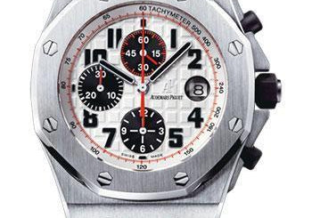 Audemars Piguet Prestige Sports Collection Royal Oak Offshore Chronograph Watches 26170ST.OO.D101CR.02