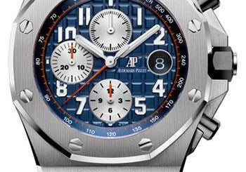 Audemars Piguet Royal Oak Offshore Chronograph Watch 26470ST.OO.A027CA.01