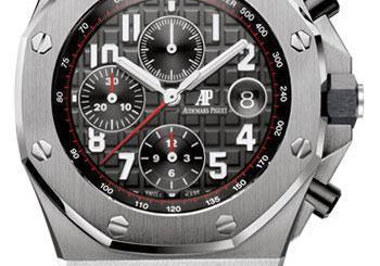 Audemars Piguet Royal Oak Offshore Chronograph Watch 26470ST.OO.A101CR.01