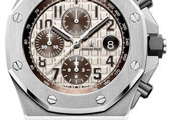 Audemars Piguet Royal Oak Offshore Chronograph Watch 26470ST.OO.A801CR.01