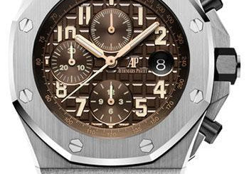 Audemars Piguet Royal Oak Offshore Chronograph Watch 26470ST.OO.A820CR.01
