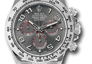 Rolex Oyster Perpetual Cosmograph Daytona 116509 gra
