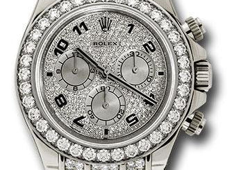 Rolex Oyster Perpetual Cosmograph Daytona 116599RBR