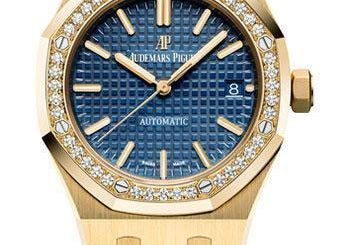 Audemars Piguet Royal Oak
