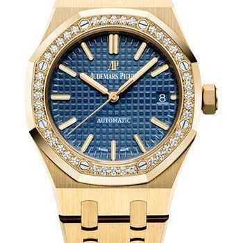 Audemars Piguet Royal Oak