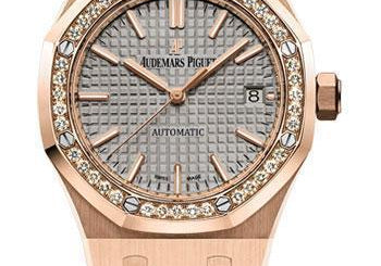 Audemars Piguet Royal Oak