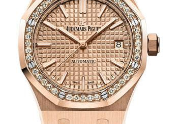 Audemars Piguet Royal Oak