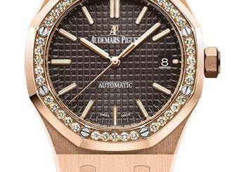 Audemars Piguet Royal Oak