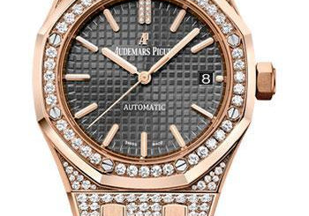 Audemars Piguet Ladies Royal Oak Collection Selfwinding Watch 15452OR.ZZ.D003CR.01