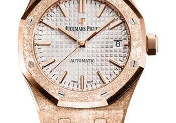Audemars Piguet Royal Oak