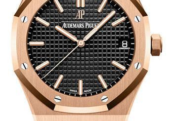 Audemars Piguet Royal Oak Selfwinding Watch 15500OR.OO.D002CR.01
