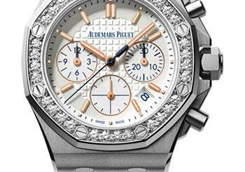 Audemars Piguet Royal Oak Offshore Chronograph Summer Edition 2017 Watch 26144ST.ZZ.D010CA.01