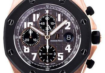 Audemars Piguet Royal Oak Offshore Watch 26178OK.OO.D002CA.01
