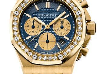 Audemars Piguet Royal Oak Offshore Selfwinding Chronograph Watch 26231BA.ZZ.D027CA.01