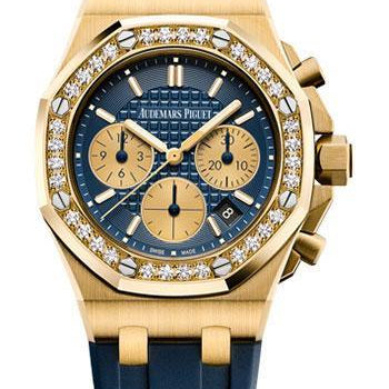 Audemars Piguet Royal Oak Offshore Selfwinding Chronograph Watch 26231BA.ZZ.D027CA.01