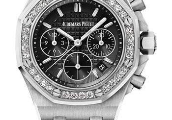 Audemars Piguet Royal Oak Offshore Chronograph Watch 26231ST.ZZ.D002CA.01