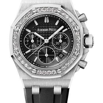 Audemars Piguet Royal Oak Offshore Chronograph Watch 26231ST.ZZ.D002CA.01