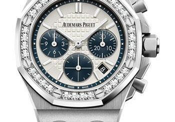 Audemars Piguet Royal Oak Offshore Selfwinding Chronograph Watch 26231ST.ZZ.D010CA.01