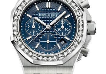 Audemars Piguet Royal Oak Offshore Selfwinding Chronograph Watch 26231ST.ZZ.D027CA.01