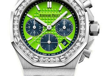 Audemars Piguet Royal Oak Offshore Selfwinding Chronograph Watch 26231ST.ZZ.D038CA.01