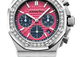 Audemars Piguet Royal Oak Offshore Selfwinding Chronograph Watch 26231ST.ZZ.D069CA.01
