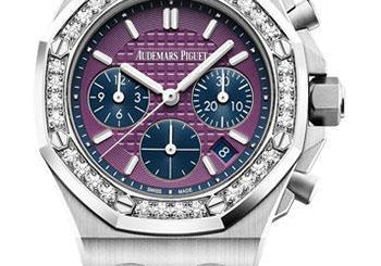 Audemars Piguet Royal Oak Offshore Selfwinding Chronograph Watch 26231ST.ZZ.D075CA.01