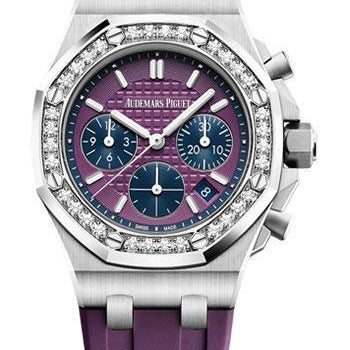 Audemars Piguet Royal Oak Offshore Selfwinding Chronograph Watch 26231ST.ZZ.D075CA.01
