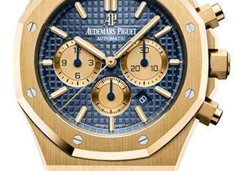 Audemars Piguet Royal Oak