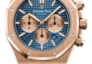 Audemars Piguet Royal Oak Chronograph Watch 26331OR.OO.D315CR.01
