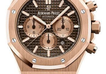 Audemars Piguet Royal Oak Chronograph Watch 26331OR.OO.D821CR.01