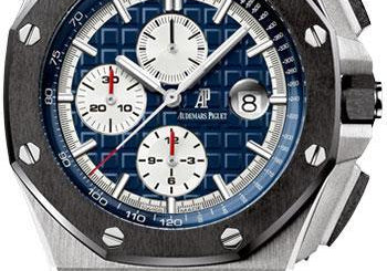 Audemars Piguet Royal Oak Offshore Selfwinding Chronograph Watch 26401PO.OO.A018CR.01