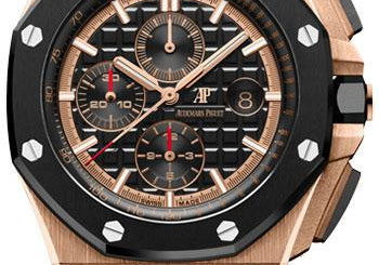 Audemars Piguet Royal Oak Offshore Selfwinding Chronograph Watch 26401RO.OO.A002CA.02