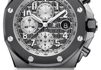 Audemars Piguet Royal Oak Offshore Selfwinding Chronograph Watch 26470IO.OO.A006CA.01