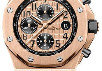 Audemars Piguet Royal Oak