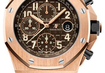 Audemars Piguet Royal Oak Offshore Selfwinding Chronograph Watch 26470OR.OO.A099CR.01