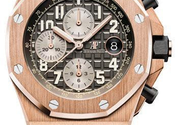 Audemars Piguet Royal Oak