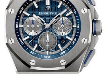 Audemars Piguet Royal Oak Offshore Selfwinding Chronograph 26480TI.OO.A027CA.01