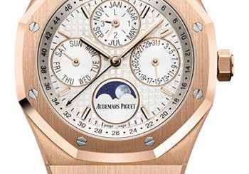 Audemars Piguet Royal Oak Perpetual Calendar Watch 26574OR.OO.1220OR.01