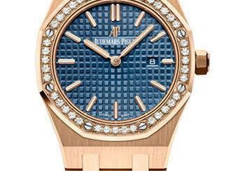 Audemars Piguet Royal Oak