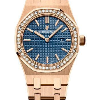 Audemars Piguet Royal Oak