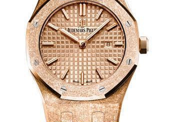 Audemars Piguet Royal Oak